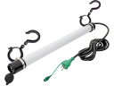 NICHIDO/LED一体型パイプライト20形 12W LPL-20H 2532896