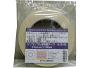 まつうら/シリコンゴム用両面テープ#5302A 15mm×20m 2492830