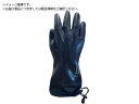 ミエローブ/防寒手袋 BLACK SNOWMAN M NO.BS-001-M 4490987