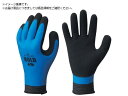 SHOWA/天然ゴム製フルコート手袋 ホールド Sサイズ NO306-S 7900937