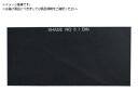 SUZUKID/溶接用遮光プレート#10 ガラス製 1枚入 P-14 1616850