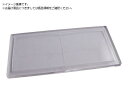 SUZUKID/溶接用拡大プレート 度数2.5 P-569 1615286
