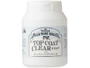 ミルクペイントトップコートクリアUVカット450ML MK450105 ターナー 2259382