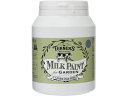 ミルクペイントガーデンジーンズブルー450ML MKG45348 ターナー 2259343