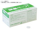 研磨ペーパ#120 φ16 のり付き 100枚入り 50985 N 日東 8185525
