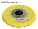 APS-125SV用パッド5 L-HASSY 54353 NO.54353 日東 7770944