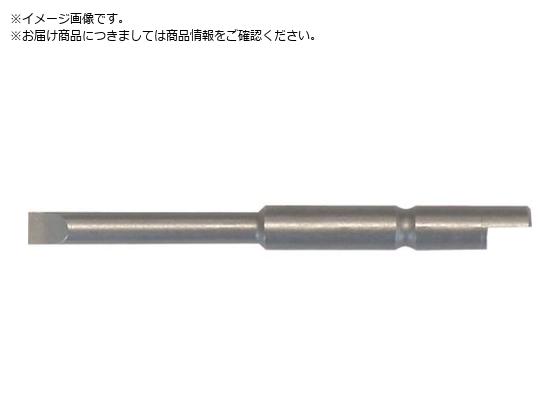 NKビット 4DMビット4X0.5X44 10本入り 30831 NO.3083 日東 7770405