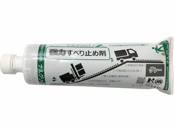 /ϳߤ ʥ륰å 졼 NRSGRIPGRAY 3836493