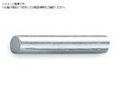 インパクトソケット用ピン 径4mm 全長33mm P6NV3S TONE 8642757