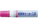 サクラ/鉄鋼用マーカー極太 桃 PKK-J-20P サクラクレパス 3848116