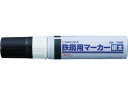 サクラ/鉄鋼用マーカー極太 黒 PKK-J-49BK サクラクレパス 3848159