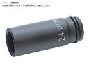 トップ工業 TOP 超ロングインパクトソケット肉薄タイプ 差込角12.7mm 7230052