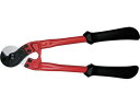 ARM/ワイヤーロープカッターRCタイプ300mm RC-300 2514283