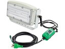 NICHIDO/スクエアライト100W 電源装置一体型 昼白色 調光式 L 2389794
