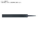 Vallorbe/技能五輪用 検定用 SPシリーズ LP1163 平 300mm 1215998