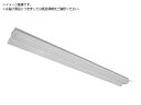 HotaluX/両反射笠形6900lm LED一体型ベース照明 MADB410 5611505
