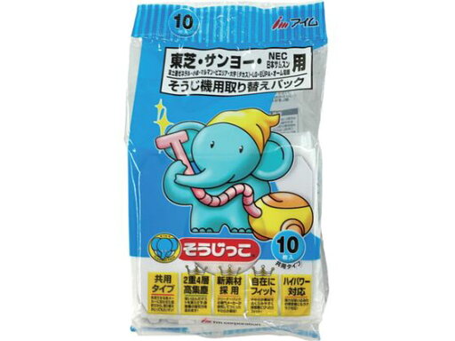 そうじっこ/そうじ機用取り替えパック 東芝・サンヨー・NEC・日 4953892 そうじっこ/そうじ機用取り替えパック 東芝・サンヨー・NEC・日 4953892