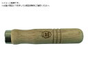 ヤスリ 木柄 大 ME900L L 130MM ツボサン 8528577