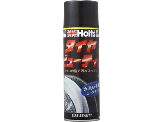 Holts/MH749 ӥ塼ƥSP MH749 5222148