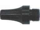 KURITA/エアーガン用ノズル プラスチックタイプ N-AG45J 5569532