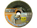 ヤナセ/ユニロンディスクMIX#600 NM13 1184824