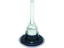 MLS-20用パッド 1.5 61781 TQ14383 NO.61781 日東 7771002
