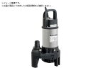 ツルミ/汚水用水中ポンプ 50HZ OM4-50HZ 2374447