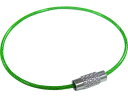 ビニコートキーワイヤー 緑 160mm 1PK=1個入り P-1752 ニッサチェイン 2242047