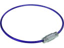 ビニコートキーワイヤー 紫 160mm 1PK=1個入り P-1756 ニッサチェイン 2242089