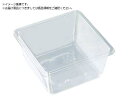 TRUSCO/PET製超耐寒小型容器 105X105X35mm 透明 100枚 トラスコ中山 1612691