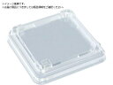 TRUSCO/PET製超耐寒小型容器 PETYー7070用蓋 透明 100 トラスコ中山 1612702