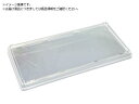 TRUSCO/PET製超耐寒小型容器 PETYー975195用蓋 透明 10 トラスコ中山 1612704
