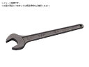トップ工業 TOP 片口スパナ 29mm RS-29 7231784