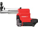 milwaukee/M18 32mm 集じんアダプター M18 FPDDEXL-0 APJ 5214448