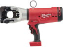 milwaukee/M18 44mm 油圧カッター M18 HCC45-0C JP 2577077