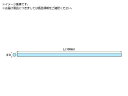 アルゴファイル/ニュースーパーストーン丸棒 φ2.35×100 NSLD23B 2149253