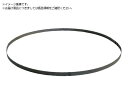 SUZUKID/替刃10本入り P-809 2504829