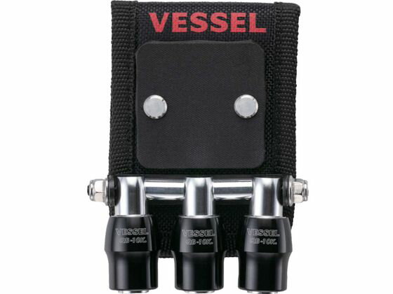 VESSEL/åå㡼3ϢۥMGչ QB10MB3K 5753563