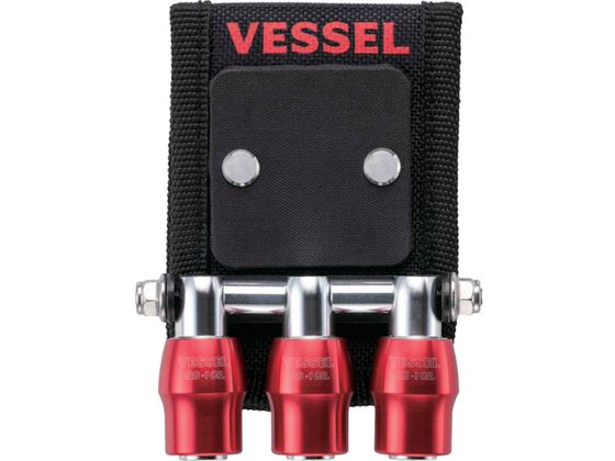 VESSEL/åå㡼3ϢۥMG QB10MB3R 5753560