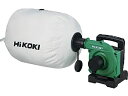 36Vコードレス小形集じん機 新マルチボルトセット品 粉じん HiKOKI 5363731