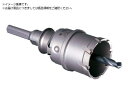 深穴ホールソー セット Φ18 PCF018 ミヤナガ 8113859