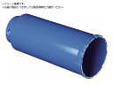 ガルバウッドコアドリル カッター Φ130 PCGW130C ミヤナガ 8115047