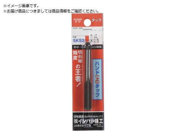 IS/ѥå SKSϥɥå ᡼ȥͤ M16X1.0 1 5071461