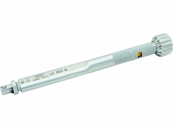 ASH/トルクレンチ N.M仕様 5-25N.M LC023N 2236271