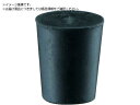 ゴム栓 PH25-16 SANEI 1451280