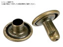 TRUSCO/大カシメ スチール 金ブロンズメッキ 9mm 足長11.5mm 30組 トラスコ中山 3630599