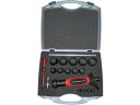 穴あけポンチ 15個セット シールリングカッター付 RJ330PC RACODON 2509826