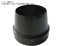 穴あけポンチ RJ46 46mm RJ46 RACODON 2511318