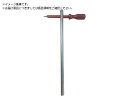 穴あけポンチ シーリングカッター 330mm RJT330 RACODON 2508334