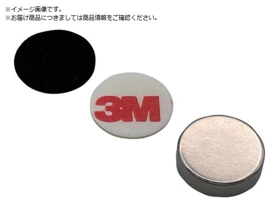 饯ƥ/ͥ༧ 15-3 ξ̥ơס NMTR15-3 5068743